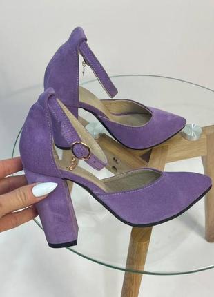 Эксклюзивные туфли из натуральной итальянской замши лиловые