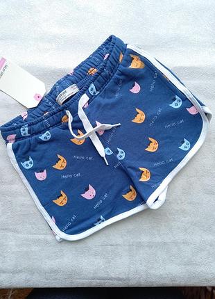 Шорти якість🔥