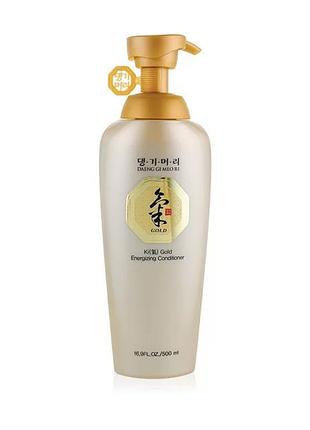 Кондиціонер для волосся daeng gi meo ri gold energizing conditioner, 500 мл