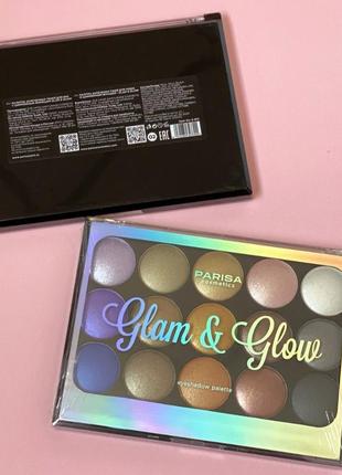 Палитра теней parisa cosmetics glam & glow baked eyeshadow palette №23 фото