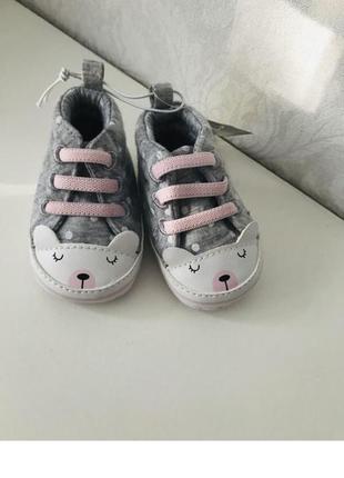 Пінетки взуття на малюка