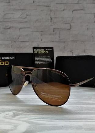 Стильні брендові чоловічі сонцезахисні окуляри з поляризацією porsche design