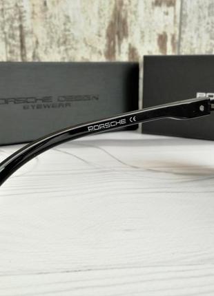 Стильні брендові чоловічі сонцезахисні окуляри з поляризацією porsche design6 фото