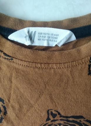 Хлопковая трикотажная футболка принт тигр бренда h&m uk 4-5 eur 104-1103 фото