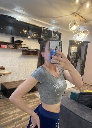 Топ