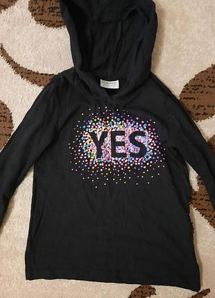 Супер модная кофта