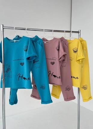 Костюм літній