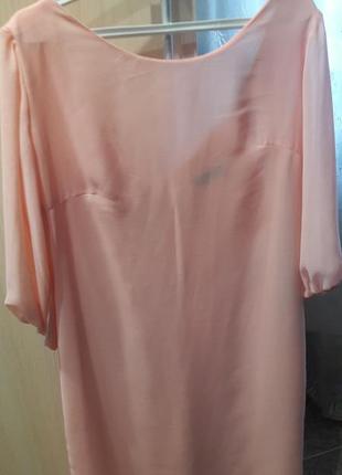 Ніжно-рожеве плаття