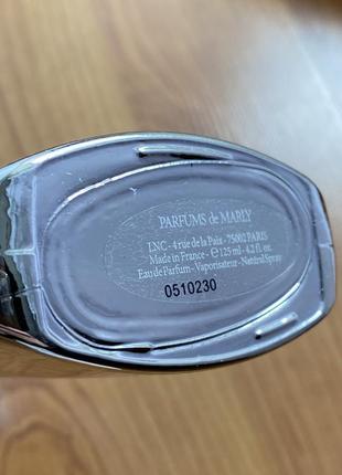 Парфум (тестер) 125 ml.