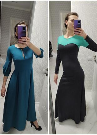 Платья