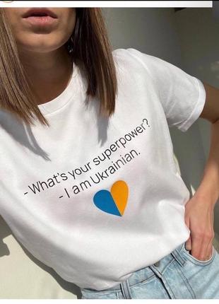 Футболка 🇺🇦