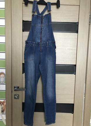 Стильний катоновый комбез