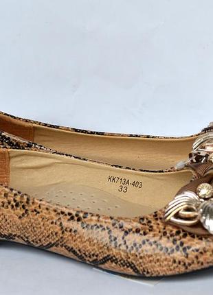 Туфлі балетки для дівчаток тм b&g