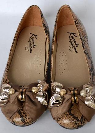 Туфли балетки для девочек тм b&g 5