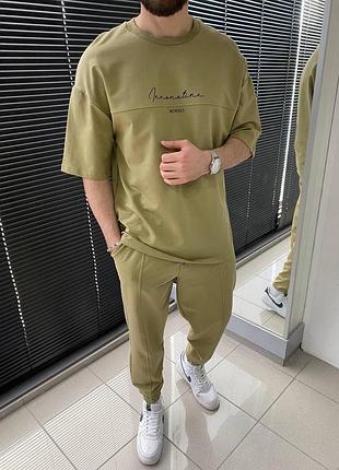 Спортивний комплект ( штани + футболка )