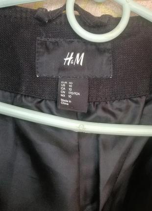 Курточка h&m 2