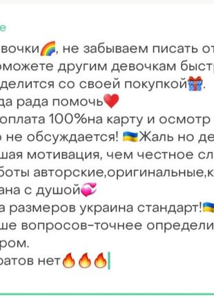 Джинси стрейч 54-58 джогеры штани батал7 фото