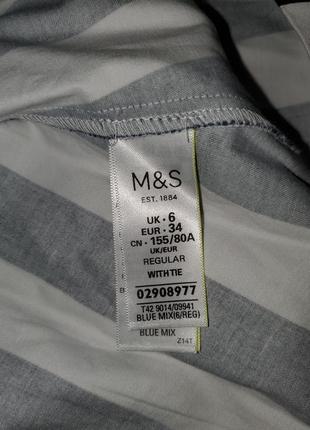 Платье сарафан в полоску marks&spencer m&s5 фото