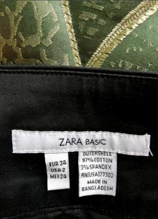 Стильна юбка. 97% коттон . zara. спідниця. зара. 34. xs.2 фото