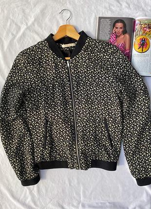 Курточка на весну🔥