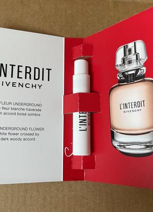 Givenchy l'interdit edp парфюмированная вода 1ml