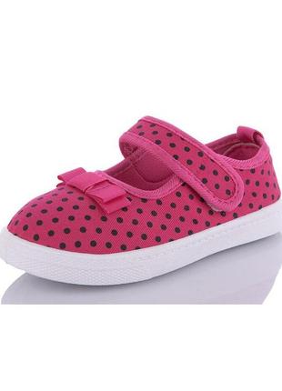 Мокасины текстильные туфли для девочек тапочки в садик