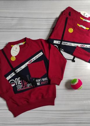 Батник красный для мальчика худи кофта для хлопчика джемпер бордовый батнік