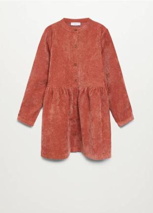 Стильное платье рубашка из минопельвета