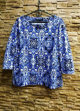 Мягкий свободный джемпер