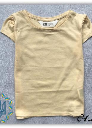 Футболка h&m