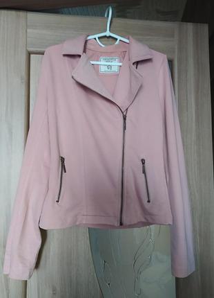 Кофта кардиган на блискавці bershka