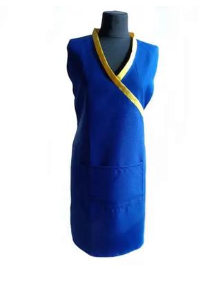 Фартух подвійний габардиновий в патріотичних кольорах