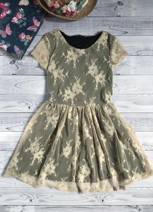 Платье, сарафан