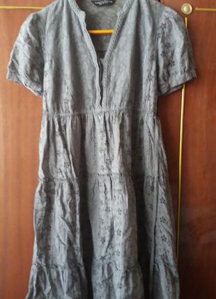 Супер сукню.