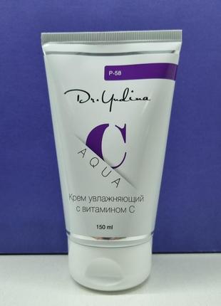 Крем зволожувальний з вітаміном с

Clinians hydra plus crema idratante leggera