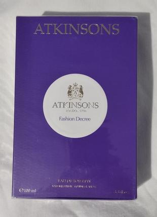 Atkinsons fashion декрету