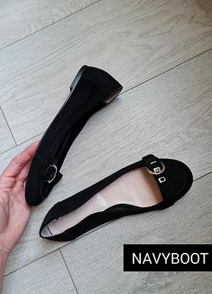 Туфлі балетки мокасини