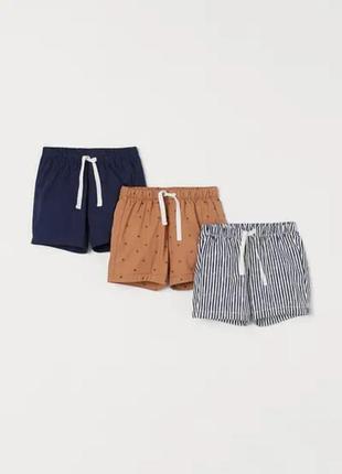 Шорті котонові сині та в якоря h&m 86, 92, 98см