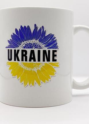 Кружка соняшник україна1 фото