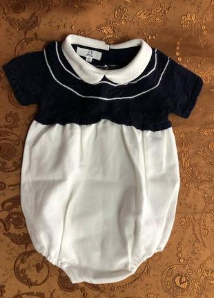 Пісочник  zippy