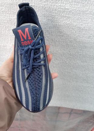 Кросівки 25-31 сині