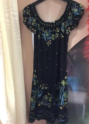 Трикотажний сарафан danza