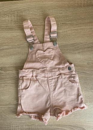 Комбез 9 місяців -1,5 року