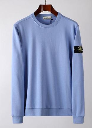 Чоловічий світшот брендовий