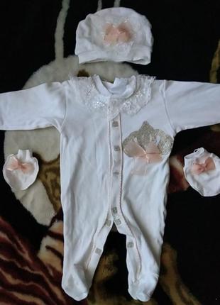 Чоловічок з царапками