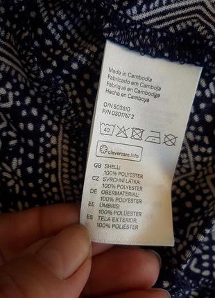 Майка топ h&m 8