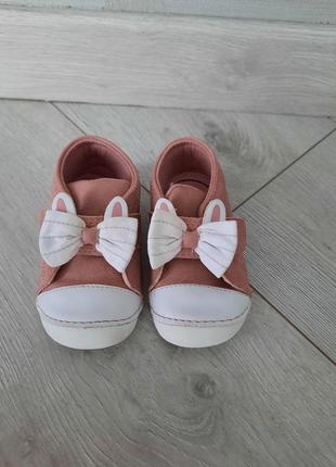 Тапочки дитячі туфлі макасины