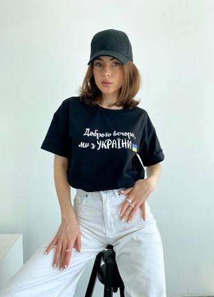 Женская футболка хлопок, женская футболка оверсайз9 фото