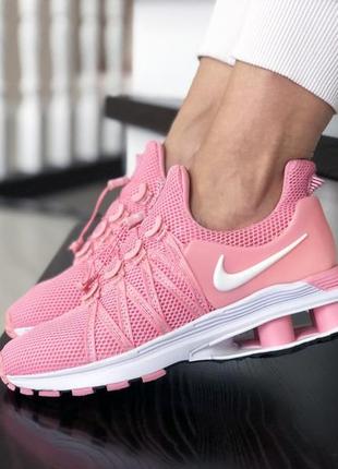 Жіночі легкі текстильні кросівки nike shox gravity🆕 стильні рожеві найк