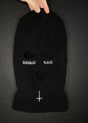 В'язана балаклава savage rave